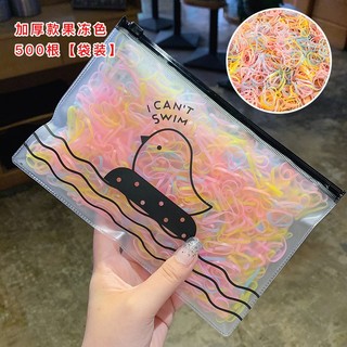Túi 500 dây buộc tóc cho bé nhiều màu dùng 1 lần