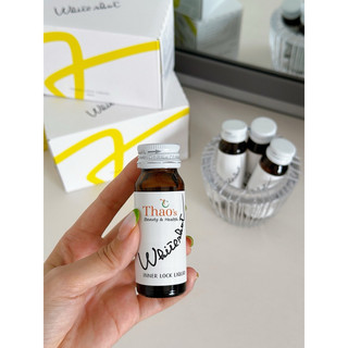 Nước uống trắng da Pola / Pola White Shot Inner Lock Liquid (hộp 10 chai 30ml)