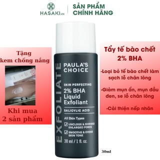 Dung dịch tẩy da chết BHA Paula’s Choice 2% 30ml