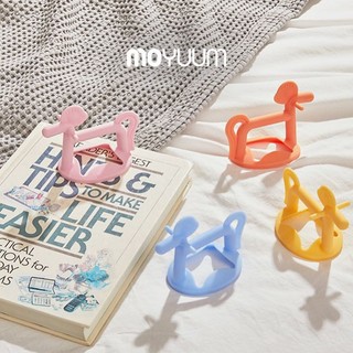 GẶM NƯỚU MOYUUM HÀN QUỐC