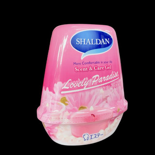 Sáp Thơm Phòng Shaldan Thái Lan