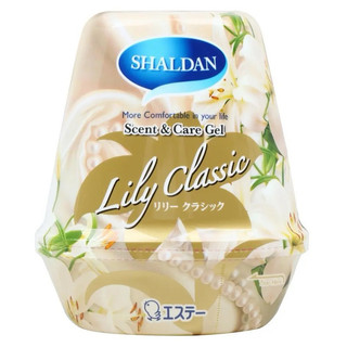 Sáp Thơm Phòng Shaldan Thái Lan