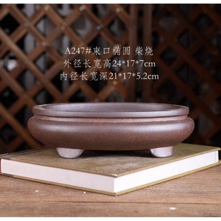 Chậu ovan men gỉ sắt - chậu bonsai trung quốc - chậu bonsai mini