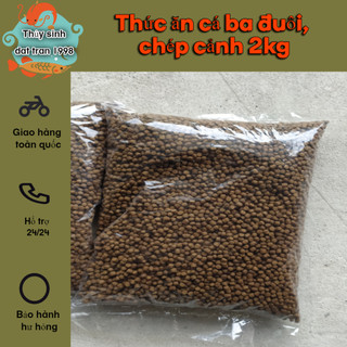 Thức ăn cá ba đuôi, chép cảnh 2kg