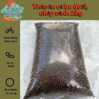 Thức ăn cá ba đuôi, chép cảnh 2kg