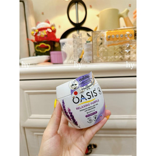 🦟 SÁP THƠM ĐUỔI MUỖI OASIS Thái Lan🦟