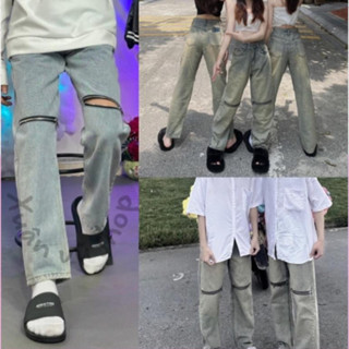  Quần jean ống rộng khóa gối nữ nam màu xám xanh rêu dáng suông phong Cách Hàn Quốc Cá Tính 