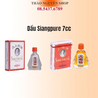 Dầu gió ông già Siangpure Oil 7cc Thái Lan, dầu gió vàng Thái Lan, dầu gió nước đỏ, Dầu gió siangpure oil trắng
