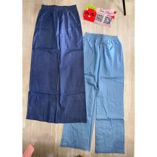 Quần Jean giấy nhập QC 2 màu (Ảnh thật)