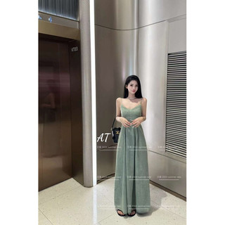 Váy Jean 2 Dây Chun Lưng MPB