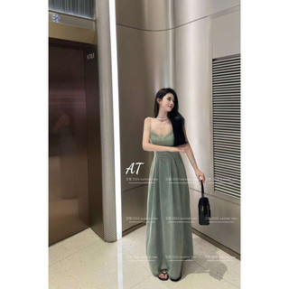 Váy Jean 2 Dây Chun Lưng MPB