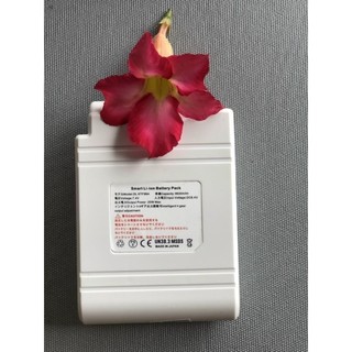 Pin 9600mah 7.4V pin áo điều hòa + sạc pin áo điều hòa
