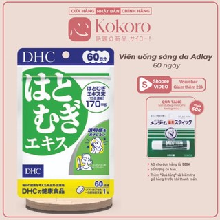 Viên uống sáng da dhc nhật bản adlay extract 60 ngày - 20 ngày