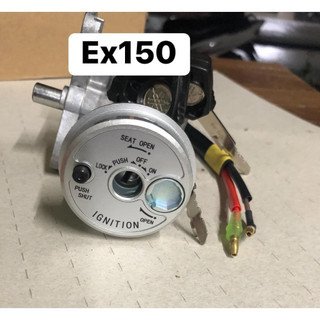 Bộ ổ khoá yamaha Exciter 150