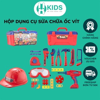 Đồ chơi hộp dụng cụ sửa chữa nhập vai thợ bảo trì, lắp ráp ốc vít X KIDS có mũ, kính, khoan điện, nhiều phụ kiện cho bé