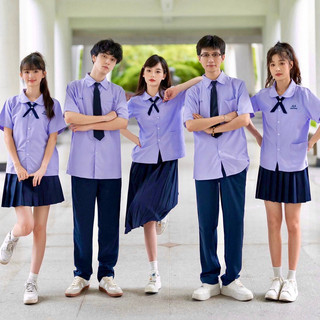 Đồng Phục Nam Nữ Học Sinh Thái Lan Nơ Nhỏ Cavat Bigsize 5XL sẵn Diamondcloset Order