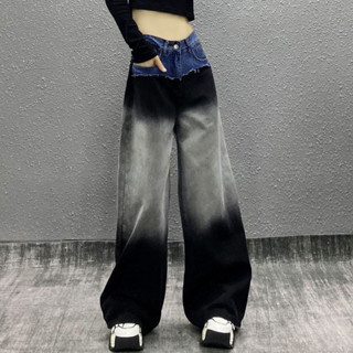 Quần jean nữ ống rộng dáng suông kiểu chắp vá loang màu năng động hottrend - Jean m7