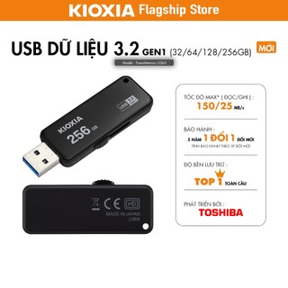 Usb dữ liệu kioxia usb 3.2 gen1 vỏ kim loại metal - hàng chính hãng