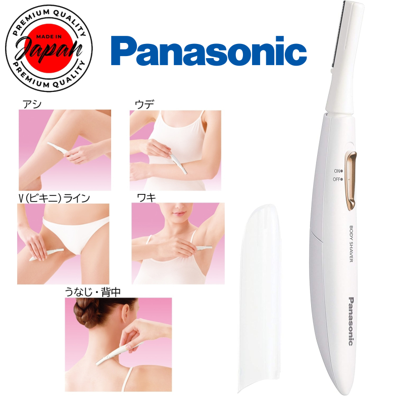Panasonic ES-WR51-P [Body Ferrier pink tone] body shaver Armpits Legs Arms V-line battery operated 1