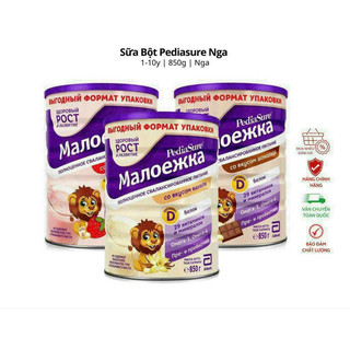 [2025]Sữa pediasure Nga lon 850g cao năng lượng
