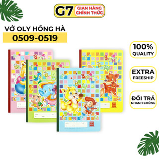 10 quyển vở ô ly Hồng Hà 0509/0519