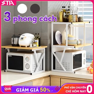 STA Kệ nhà bếp gia đình hình chữ U K O kệ lò nướng  kệ lò vi sóng đen&trắng
