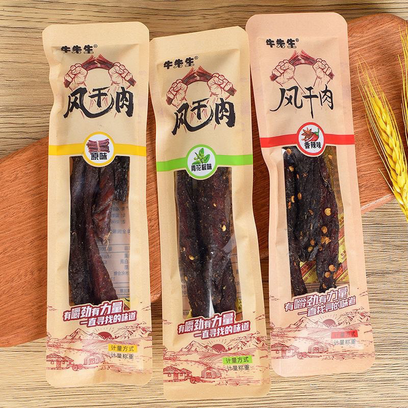 Bò Khô Tây Tạng Siêu Ngon