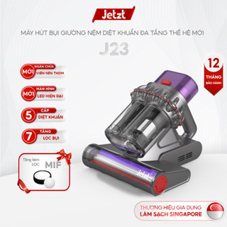 Máy hút bụi giường nệm diệt khuẩn thông minh thế hệ mới có dây JETZT J23, lực hút 20.000 PA, hàng chính hãng