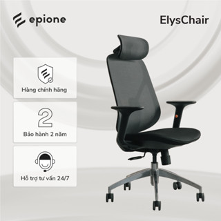 Ghế công thái học Epione ElysChair