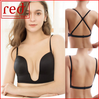 Áo Ngực Chữ U Chuyên Dụng AU01 Mặc Áo Váy Khoét Sâu Và Hở Lưng