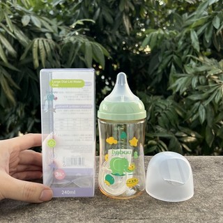 Bình sữa Babuu Bình sữa ,Babuu cổ rộng PPSU  (Tặng thêm quà núm ty tổng nhận 3 núm )