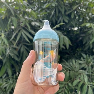 Bình sữa Babuu Bình sữa ,Babuu cổ rộng PPSU  (Tặng thêm quà núm ty tổng nhận 3 núm )