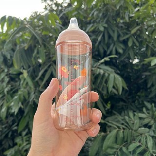 Bình sữa Babuu Bình sữa ,Babuu cổ rộng PPSU  (Tặng thêm quà núm ty tổng nhận 3 núm )