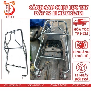 Cảng xe dream chịu lực tay dắt 12 li đặcnam phát