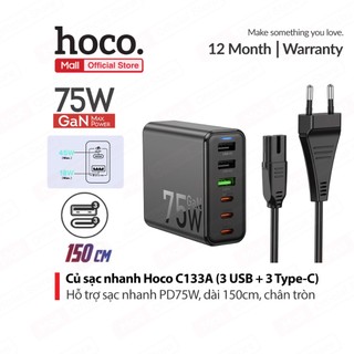 Củ sạc nhanh pd75w hoco c133a 3 cổng usb và 3 cổng type-c , pc chống cháy + abs,dài 150cm,chân tròn
