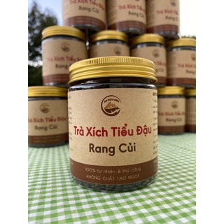 Trà Xích tiểu đậu An Hòa rang củi mộc thủ công có hạ thổ thực dưỡng khối lượng tịnh 180gram HSD 12 tháng