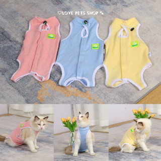 Áo chống liếm cho Chó Mèo, áo cai sữa form nhỏ (đo kích thước trước khi chọn size) - Love Pets Shop
