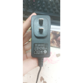 Adapter nguồn máy chấm công 12V 1.5a dailyphukien