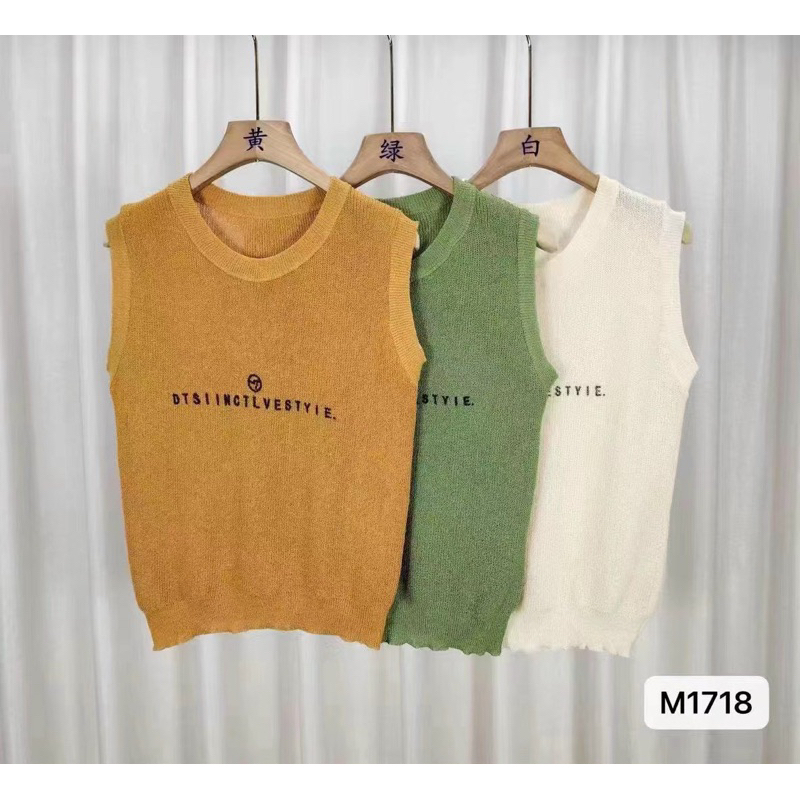 Áo len sát nách ba lỗ lưới, kiểu tanktop