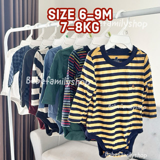 [SIZE 6-9M] Body chip dài tay BÉ TRAI Carters/ bodysuit cho bé trai xuất dư tay dài TDBT - bebefamilyshop