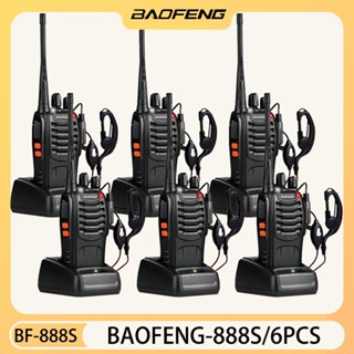 【Combo 6 Cái Bộ đàm Baofeng BF888 16 Kênh Tần Số 400.00- 470.00MHz Khoảng cách giao tiếp 5km bao gồm đầy đủ các phụ kiện
