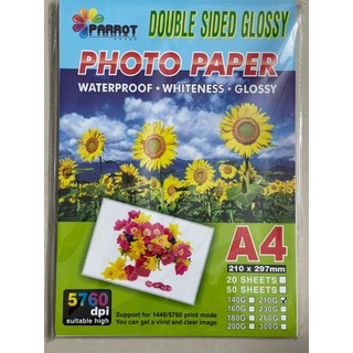 Giấy in ảnh a4 2 mặt bóng đl 210gsm - 50 tờ/xấp