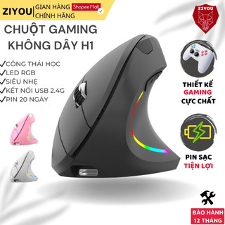 Chuột Không Dây Máy Tính Chơi Game Ziyou FreeWolf H1 Wireless 2.4G Công Thái Học Cho Máy Tính Laptop