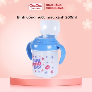 Bình uống nước có ống hút Chuchu Baby bé tập uống, chống sặc chính hãng