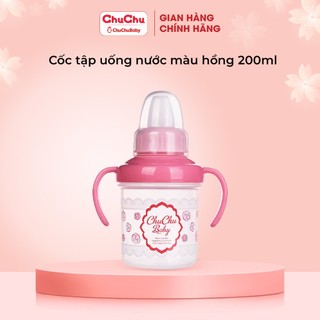 Cốc tập uống nước Chuchu baby màu hồng cho bé gái- Hàng Nhật nhập khẩu