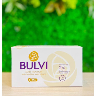 Quà tặng khi mua gạc rơ lưỡi BiCare