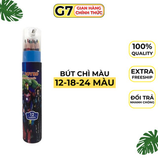 Bút chì màu ống 12 màu 18 màu 24 màu, bút chì màu tâp tô vẽ Joyko