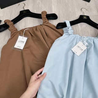VÁY 2S CHUN DÁNG BÍ PHỒNG 2 MÀU