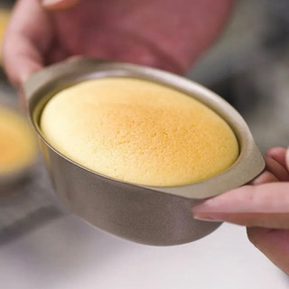 Khuôn Oval VÀNG chống dính MINI