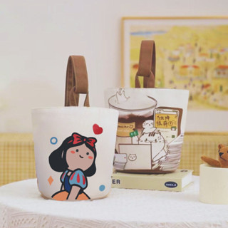  Túi Đựng Bình Nước Mẫu Lớn 1500ml XinhStore  Nhiều Họa Tiết  